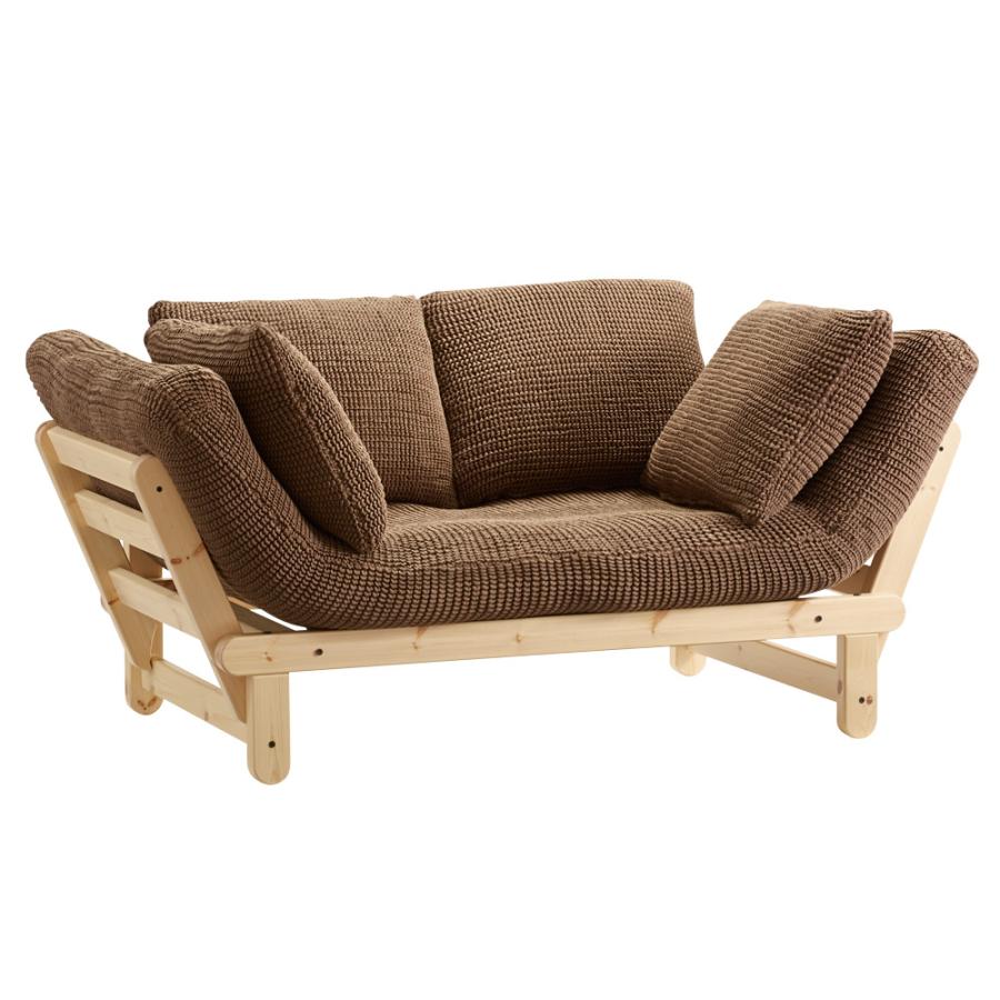 dinos（ディノス） スペイン製 Karup/カーラップ FutonII／フートン