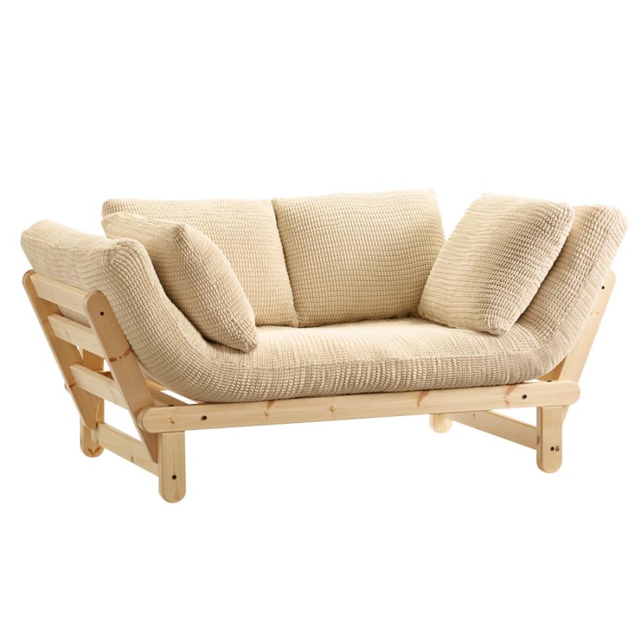 dinos（ディノス） スペイン製 Karup/カーラップ FutonII／フートン