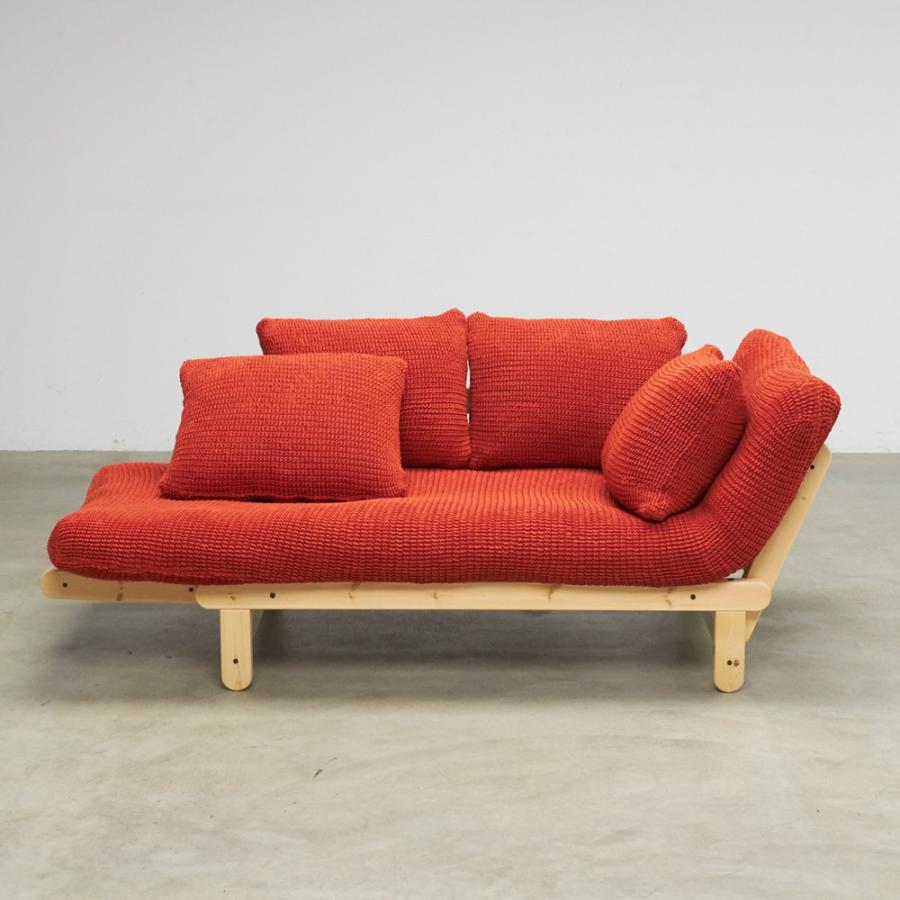 dinos（ディノス） スペイン製 Karup/カーラップ FutonII／フートン