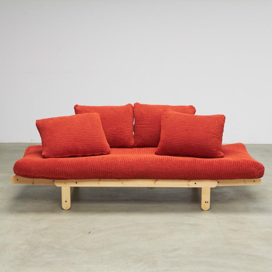 dinos（ディノス） スペイン製 Karup/カーラップ FutonII／フートン