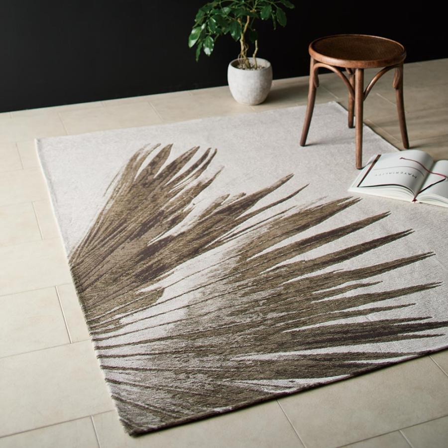 dinos（ディノス） ≪約65cm×90cm≫Plantique/プランティーク