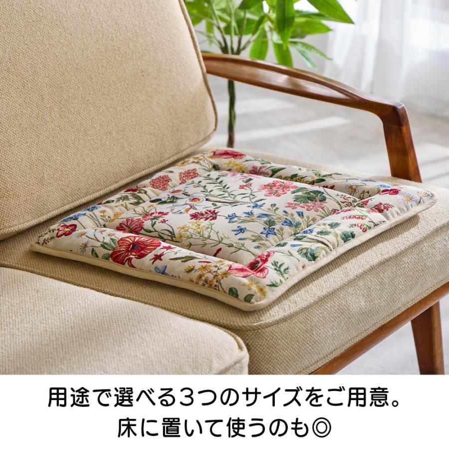 dinos（ディノス） ≪1人用 約48×45cm≫ポルトガル製ジャカード織り