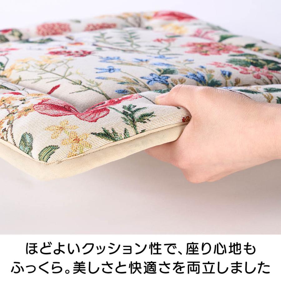 dinos（ディノス） ≪2人用 約48×120cm≫ポルトガル製ジャカード織り