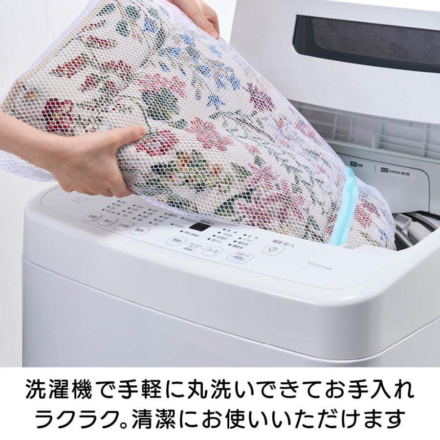 ポルトガル製クッションカバー dinos（ディノス） ≪2人用 約48×120cm≫ポルトガル製ジャカード織り