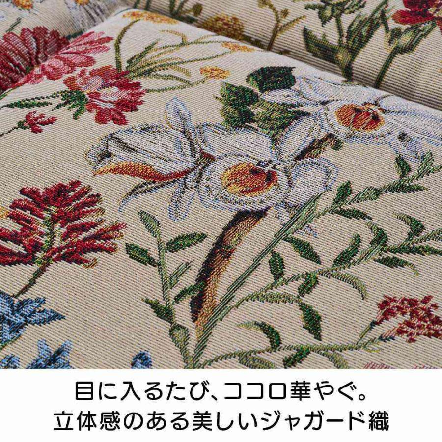 ポルトガル製クッションカバー ポルトガル製ジャカード織りクッションカバー 通販 - ディノス