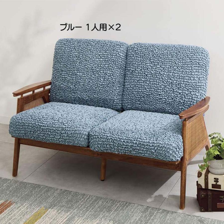 sercari 　　SCANTEAK KORS 3人掛けソファカバー ≪2.5-3人用≫ イタリア製ソファカバー〈ブックレエクストラ〉座面
