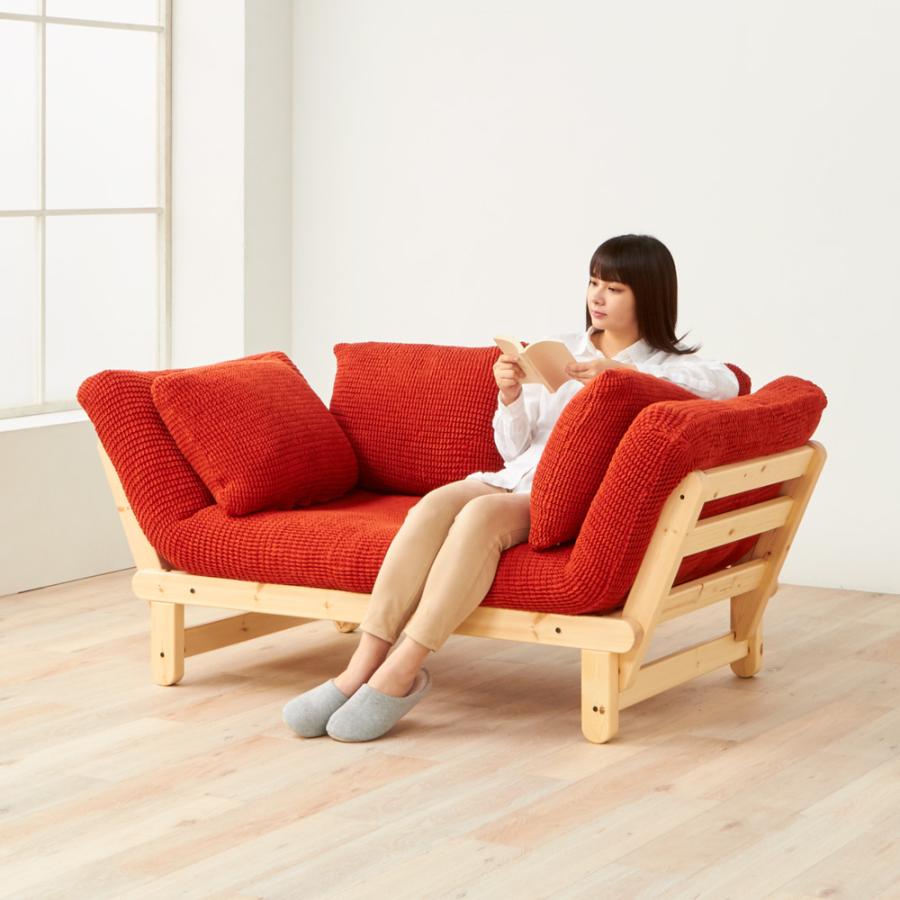 Karup カーラップ Futonll/フートン dinos（ディノス） スペイン製 Karup/カーラップ FutonII／フートン