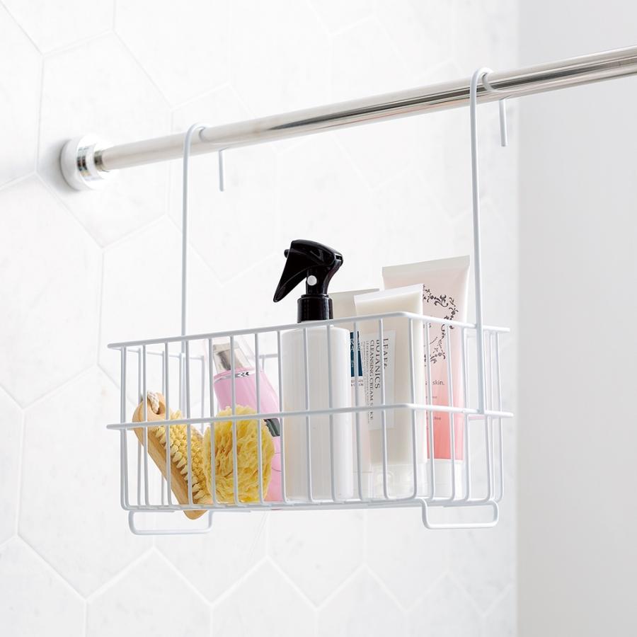 インテリア雑貨 日用品 バス用品 トイレ用品 お風呂グッズ バーに吊るせるお風呂バスケット スリム お気にいる