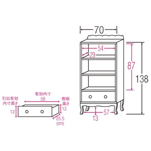 アンティーク クラシック シリーズ ガラス扉キャビネット 幅70cm キッチン収納 キッチンボード 643611の画像
