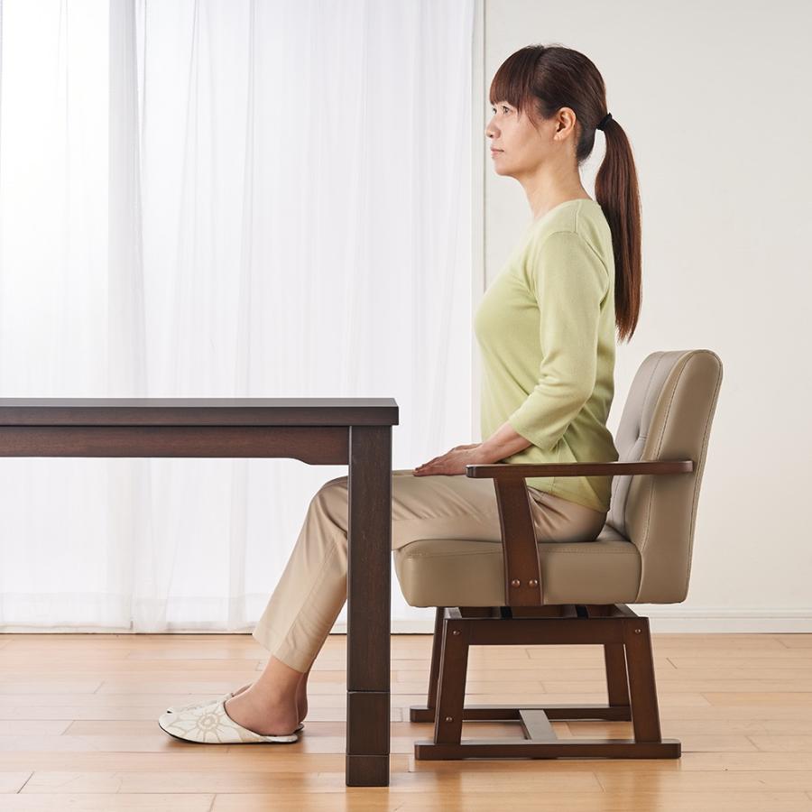 dinos（ディノス） ダイニングこたつシリーズ 肘付き回転チェア 1脚