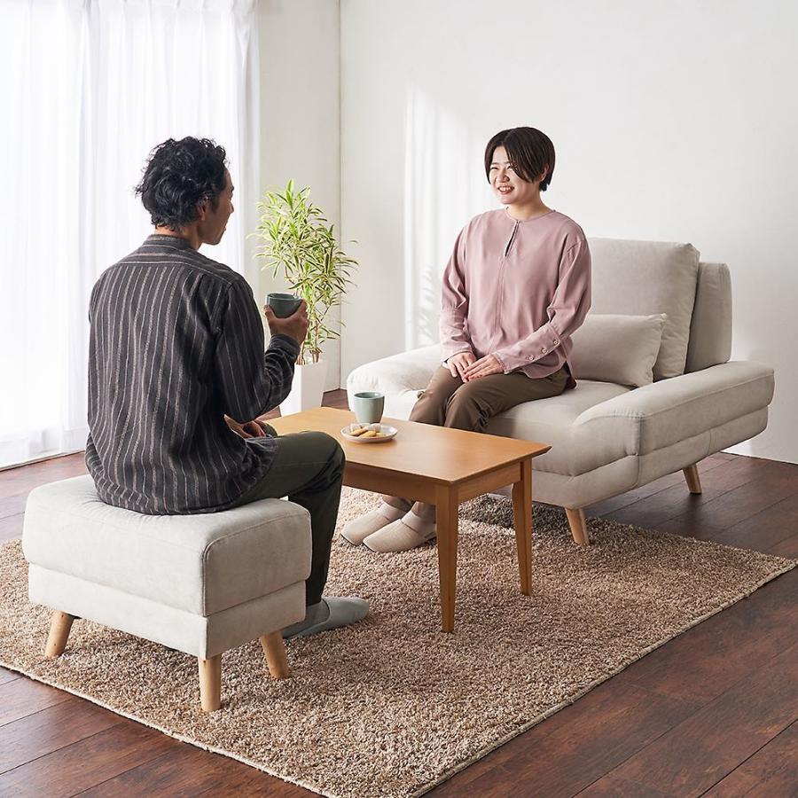 dinos（ディノス） ファブリックソファ ソファー ゆったり座面のごろ寝