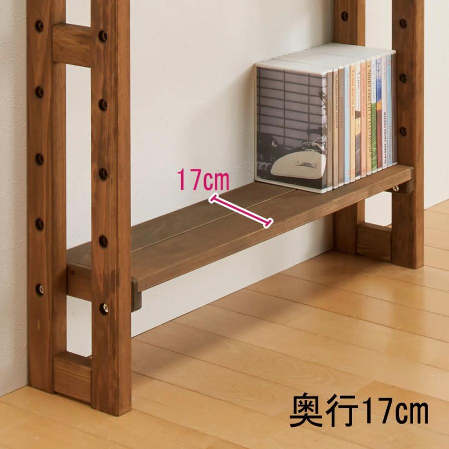 dinos（ディノス） 日本製東濃檜 国産頑丈突っ張りシェルフ 幅60cm奥行