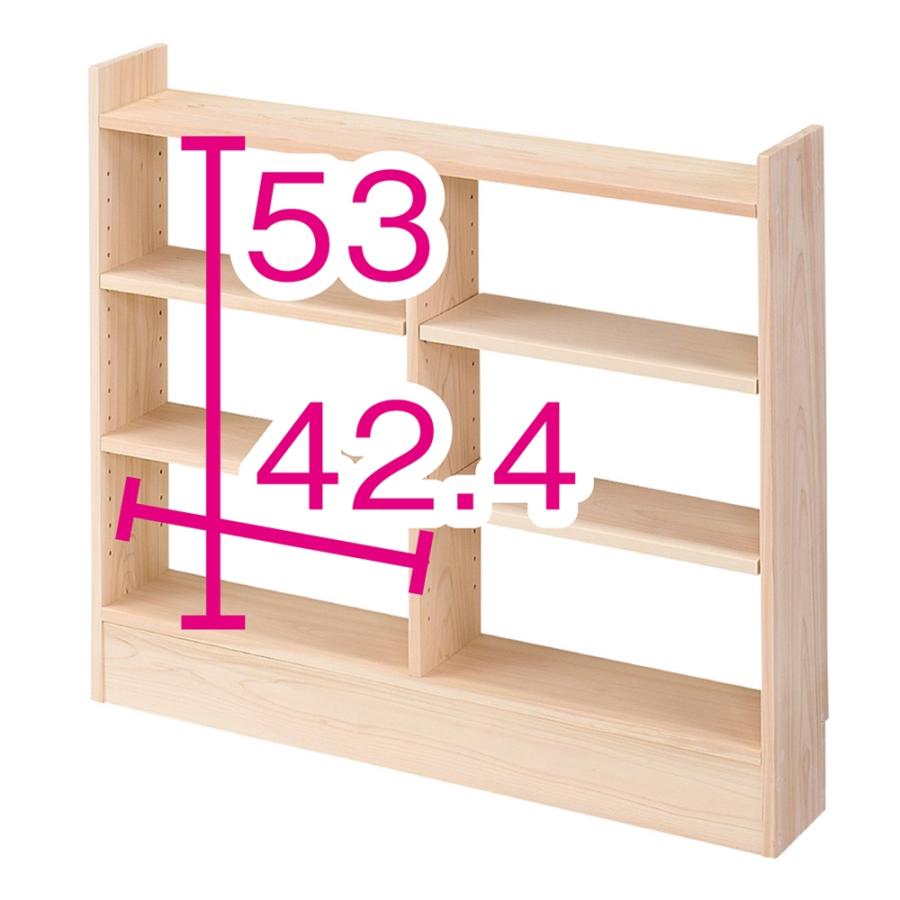 dinos（ディノス） 薄型奥行15cm国産東濃檜の天然木頑丈ラック 幅90cm