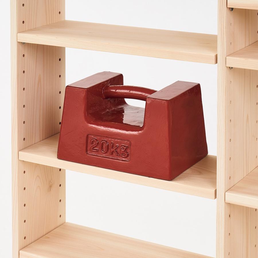 dinos（ディノス） 薄型奥行15cm国産東濃檜の天然木頑丈ラック 幅150cm