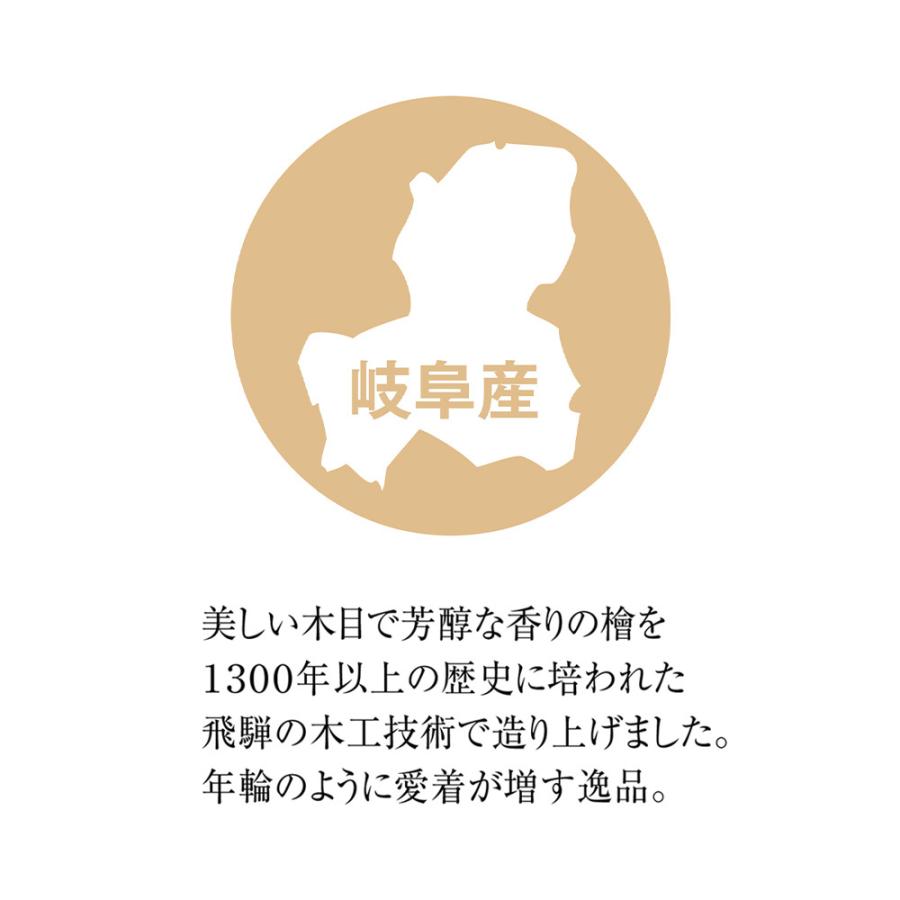 dinos（ディノス） 日本製東濃檜 大量収納が叶う国産頑丈突っ張り