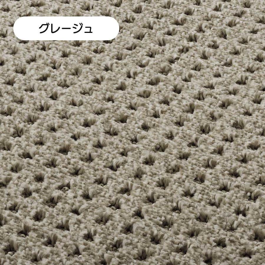 ≪約190×190cm≫ 消臭・抗菌ファブリーズカーペット カーペット ラグ マット カバー 625903
