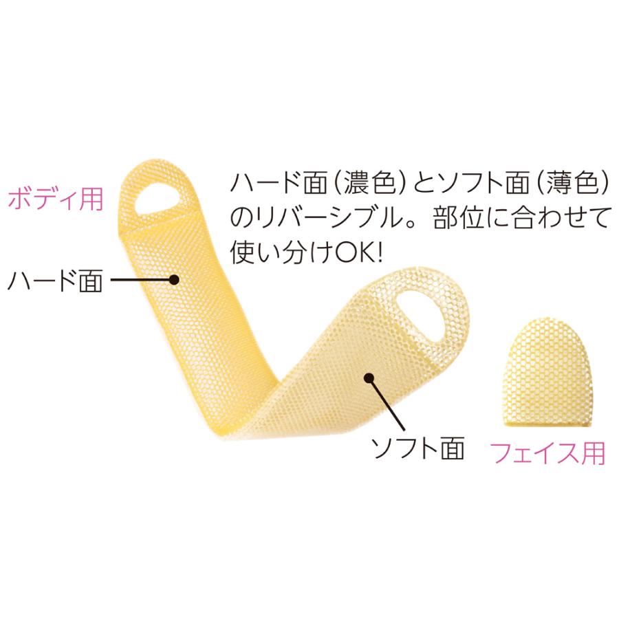 dinos（ディノス） スプラコール ハニカムスポンジ フェイス用