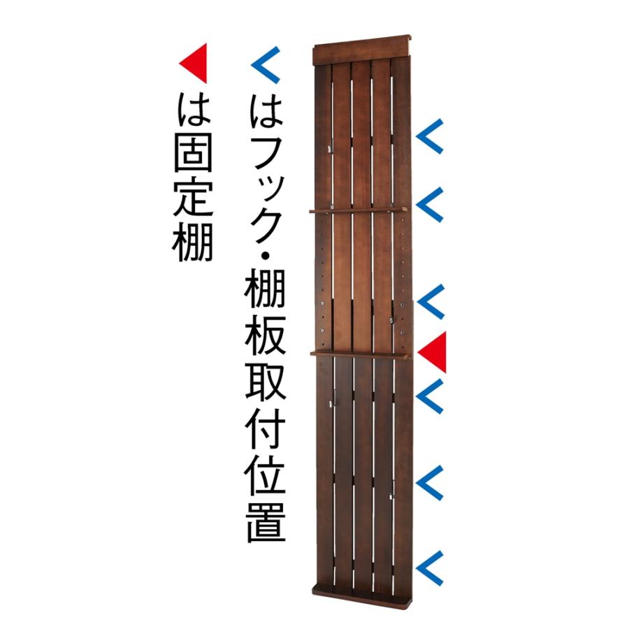 dinos 本棚 シェルフ 突っ張り収納 ラック 金具がきれいに隠せる dinos 本棚 シェルフ 突っ張り収納 ラック 金具がきれいに隠せる