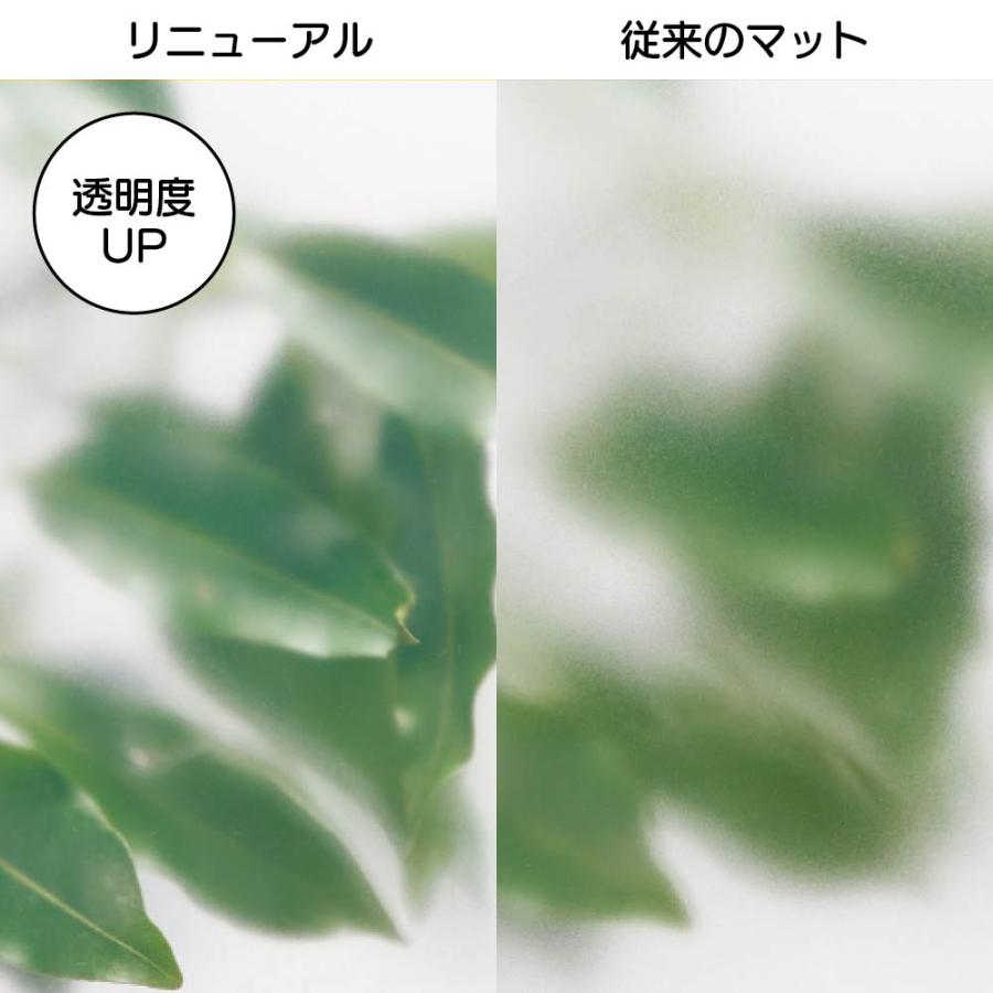 ≪50x180cm≫ アキレス 新抗菌キッチンフロアマット カーペット ラグ マット キッチンマット 621603の画像