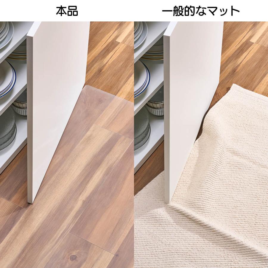 ≪50x180cm≫ アキレス 新抗菌キッチンフロアマット カーペット ラグ マット キッチンマット 621603の画像