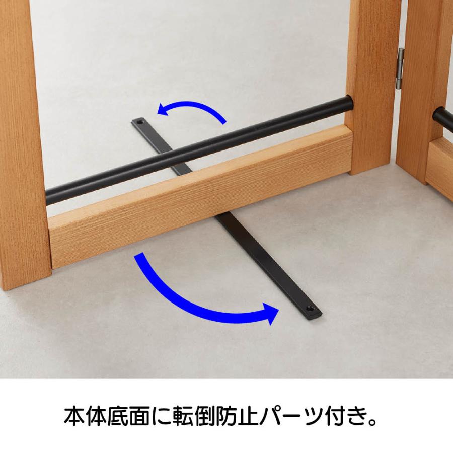 間仕切り ≪2連≫ Fabric by ベスト オブ モリス パーテーションにもなる木製物干し クロスなし 洗濯用品 物干し 洗濯物干し台 622155の画像
