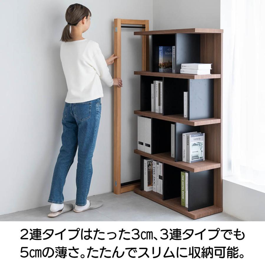間仕切り ≪2連≫ Fabric by ベスト オブ モリス パーテーションにもなる木製物干し クロスなし 洗濯用品 物干し 洗濯物干し台 622155の画像