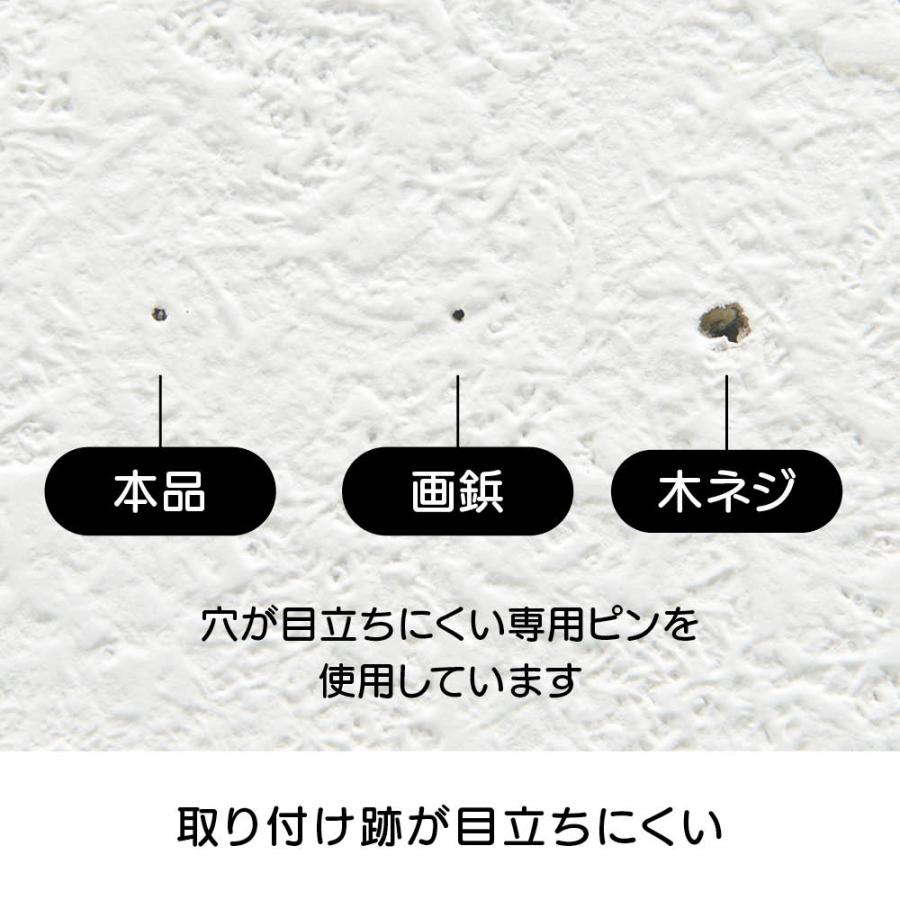 【ディノス限定販売】壁に収納できる折り畳み物干し 洗濯用品 物干し 洗濯物干し台 621951_11