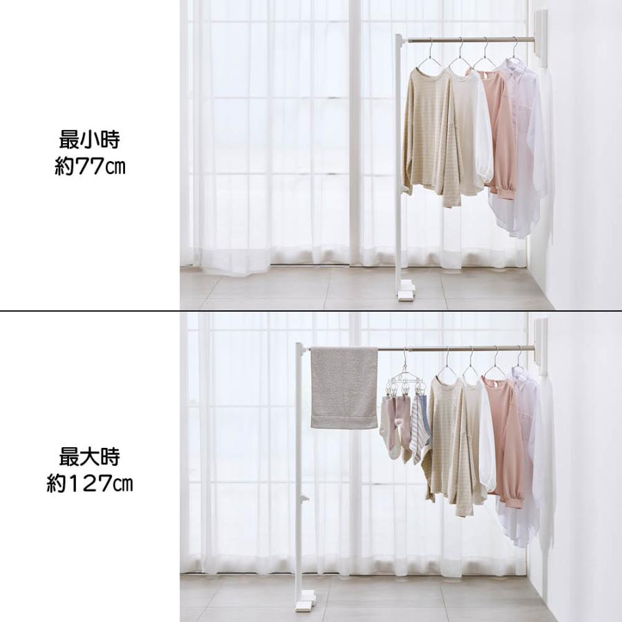 【ディノス限定販売】壁に収納できる折り畳み物干し 洗濯用品 物干し 洗濯物干し台 621951_13