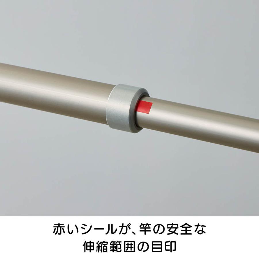 【ディノス限定販売】壁に収納できる折り畳み物干し 洗濯用品 物干し 洗濯物干し台 621951_16