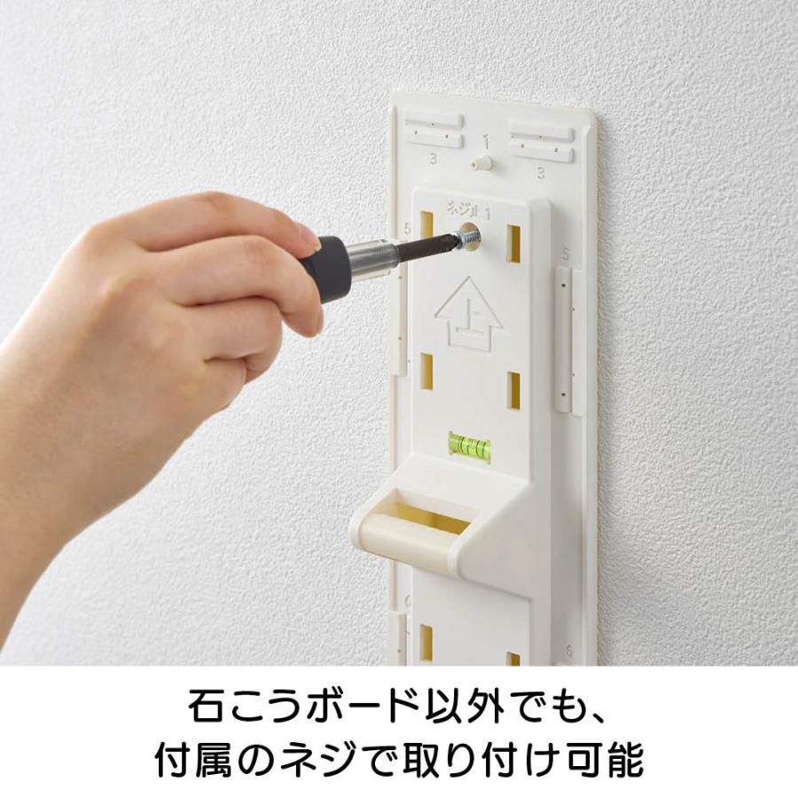 【ディノス限定販売】壁に収納できる折り畳み物干し 洗濯用品 物干し 洗濯物干し台 621951_17