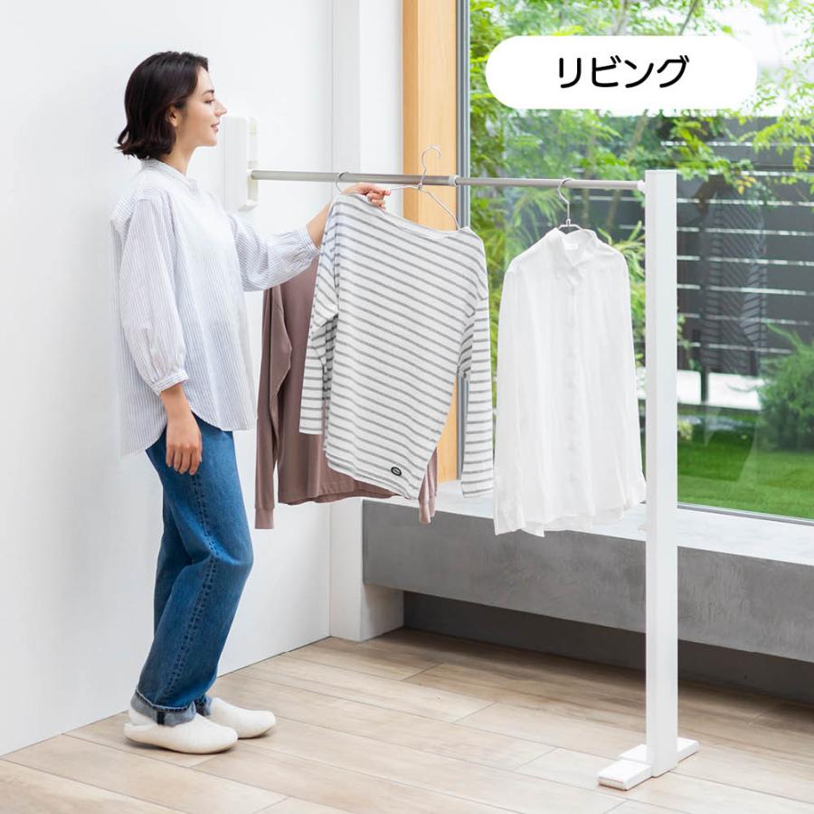 【ディノス限定販売】壁に収納できる折り畳み物干し 洗濯用品 物干し 洗濯物干し台 621951_1