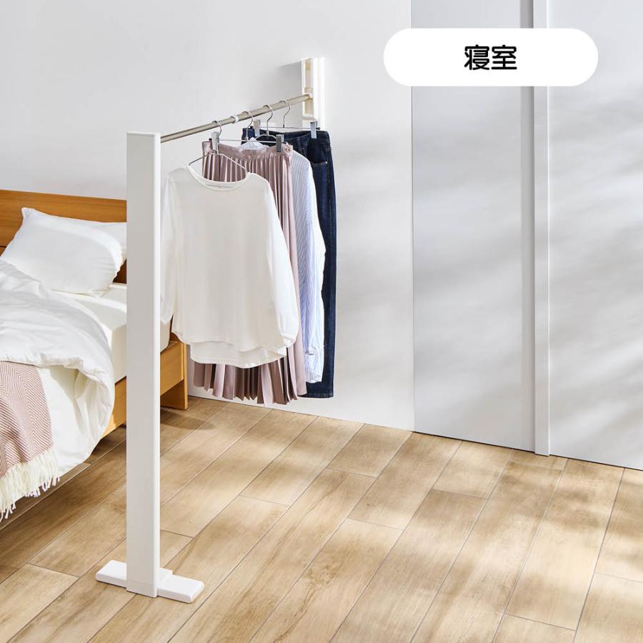 【ディノス限定販売】壁に収納できる折り畳み物干し 洗濯用品 物干し 洗濯物干し台 621951_2