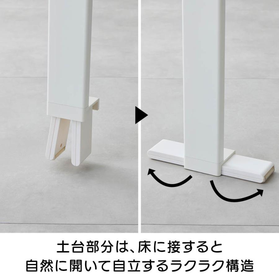 【ディノス限定販売】壁に収納できる折り畳み物干し 洗濯用品 物干し 洗濯物干し台 621951_6