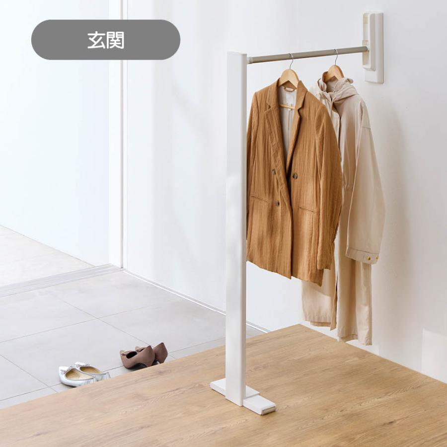 【ディノス限定販売】壁に収納できる折り畳み物干し 洗濯用品 物干し 洗濯物干し台 621951_8