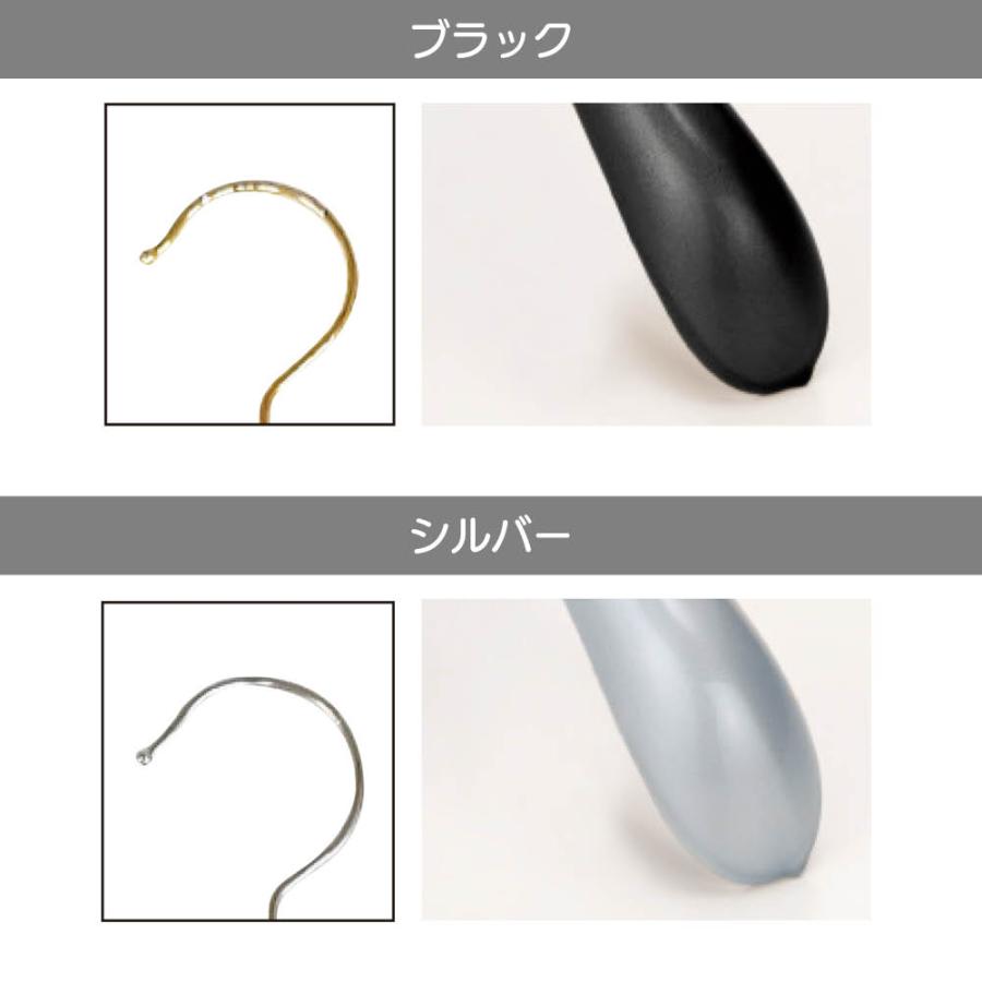 ≪お得な30本組≫ ジャストフィットハンガー ラウンド【MAWA（マワ）×スタイリスト・小山田早織コラボ】 衣類ハンガー スカート スラックスハンガー 582402の画像