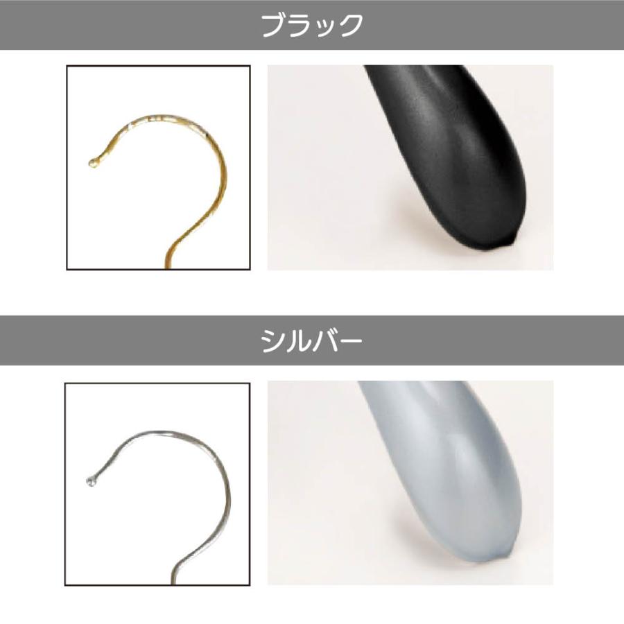 ≪お得な30本組≫ ジャストフィットハンガー シャツ【MAWA（マワ）×スタイリスト・小山田早織コラボ】 衣類ハンガー スカート スラックスハンガー 582405の画像