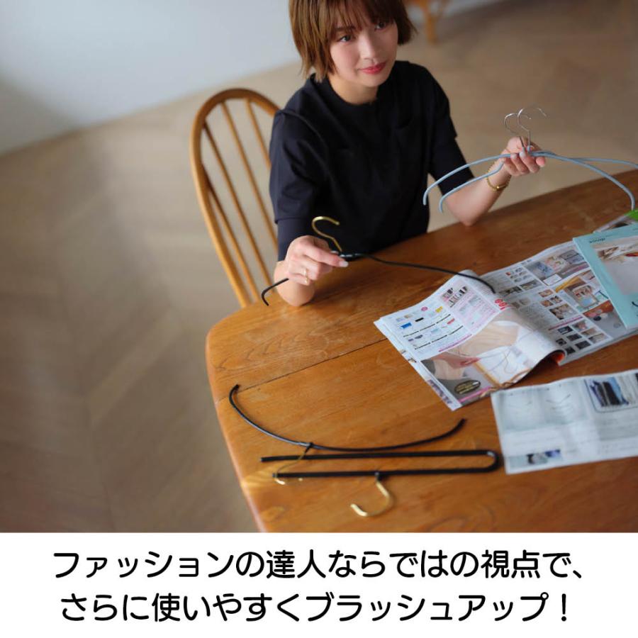 ≪お得な30本組≫ ジャストフィットハンガー シャツ【MAWA（マワ）×スタイリスト・小山田早織コラボ】 衣類ハンガー スカート スラックスハンガー 582405の画像