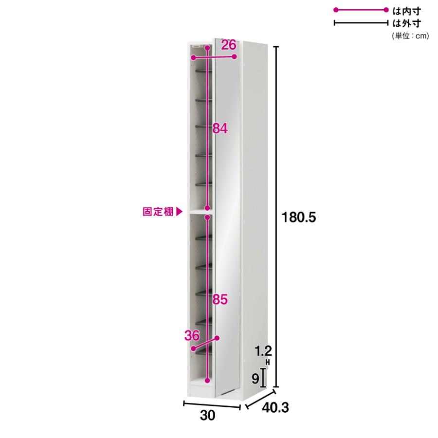 dinos（ディノス） インテリアに合わせて8色＆13タイプから選べる