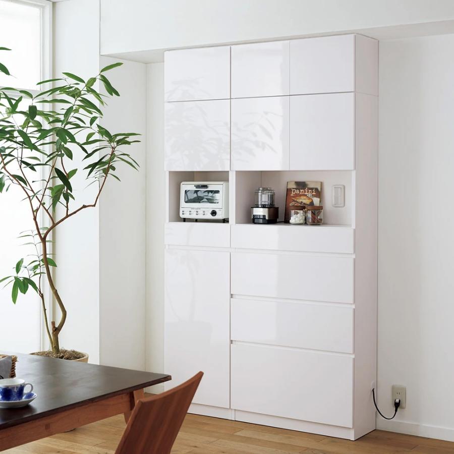 dinos（ディノス） スイッチ避け壁面収納シリーズ スイッチよけタイプ