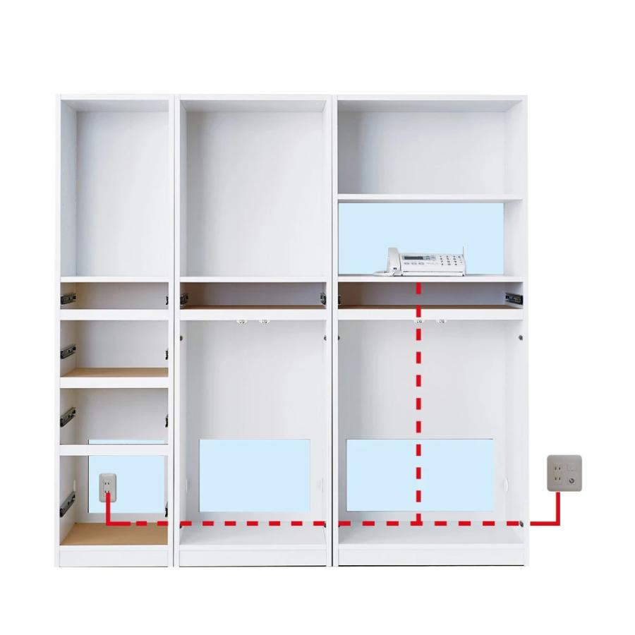 dinos（ディノス） スイッチ避け壁面収納シリーズ スイッチよけタイプ