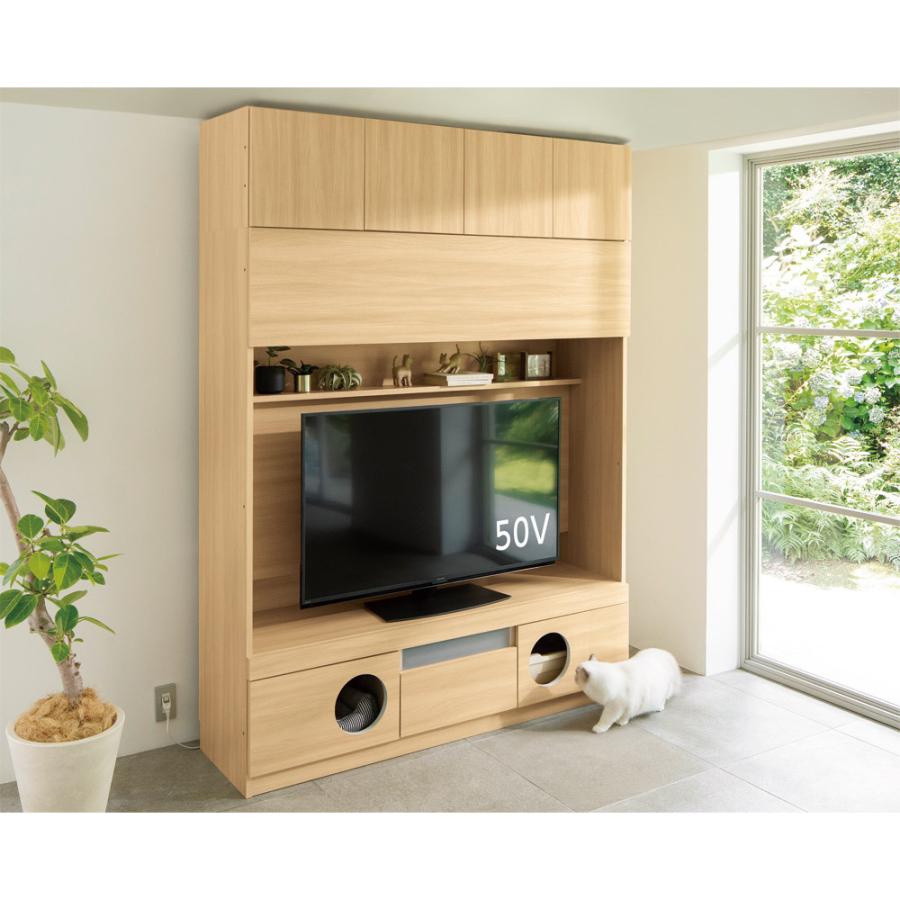 旅行用品 ホビー ペット ペット用品 猫と暮らす家具 家具 収納 リビング収納 ペットを飼っている人のための テレビ台 幅160cm 奥行45cm 高さ180cm 6130 ディノス Paypayモール店 通販 Paypayモール