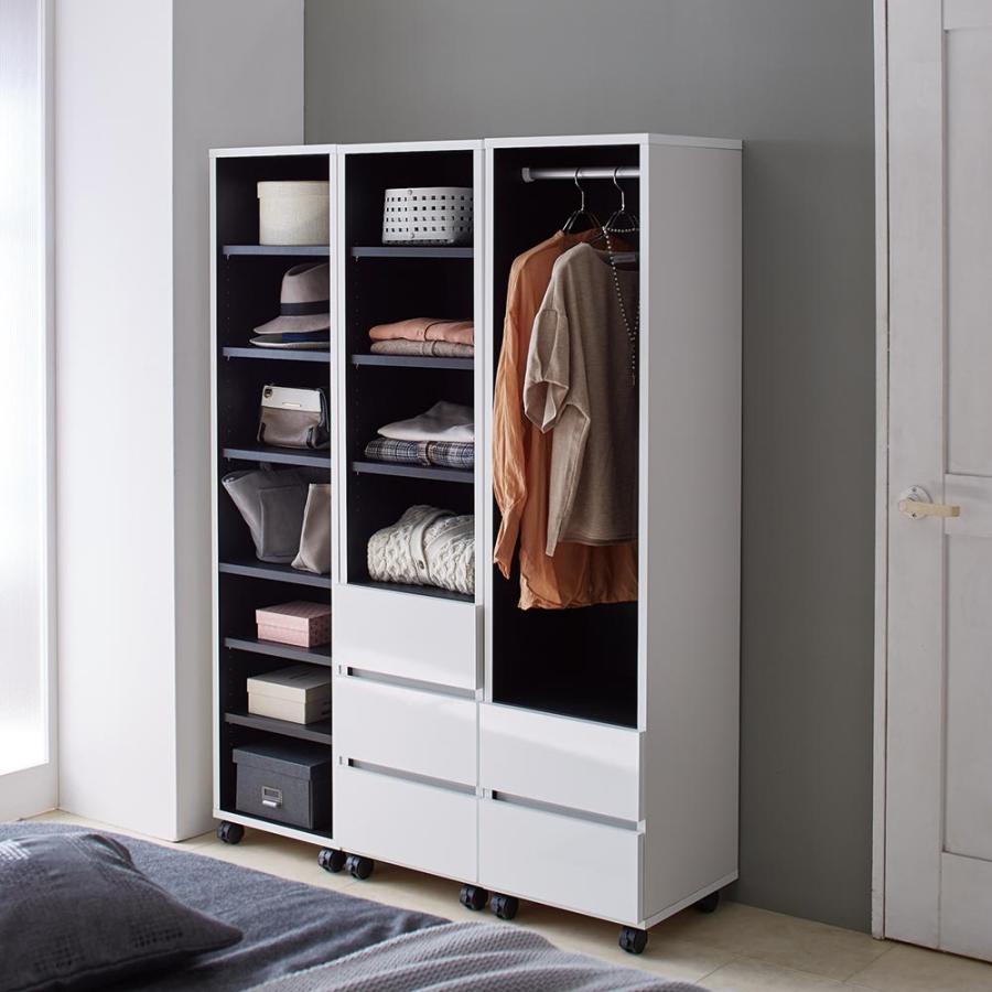 ディノス家具店家具 収納 衣類収納 ハンガーラック 移動式クローゼット