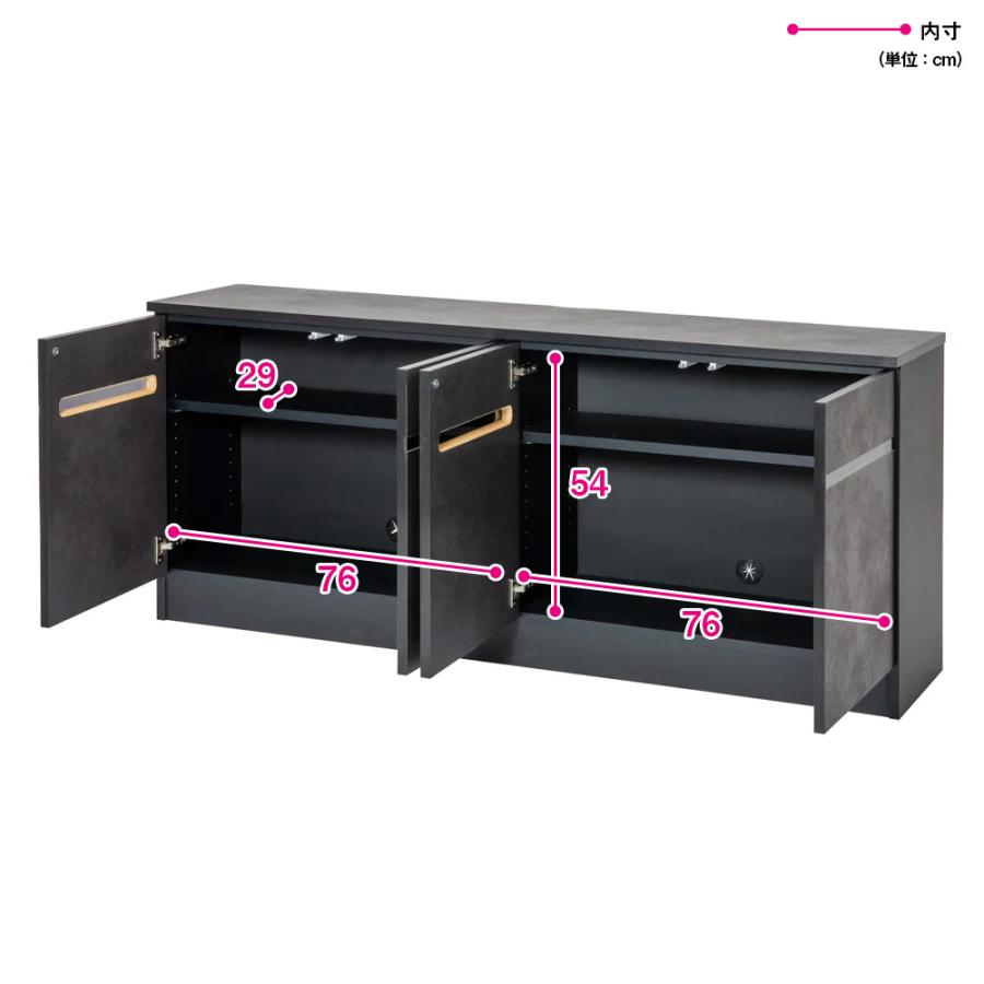 dinos（ディノス） ハイタイプテレビ台 幅160高さ70cm 【寝ながらハイ