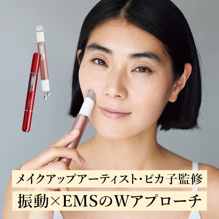VERTEX STYLE フェイスケア 美顔器 ブランフィーネ ダブル VERTEX STYLE フェイスケア 美顔器 ブランフィーネ ダブル
