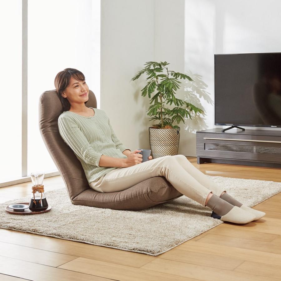 dinos（ディノス） 腰にやさしいリラックスチェアV Lサイズ＋洗える