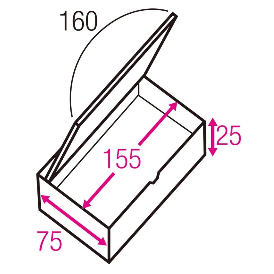 跳ね上げ式収納ユニット畳 ヘリ無し1畳 高さ33cm リビング収納 ユニットシェルフ 587975_2