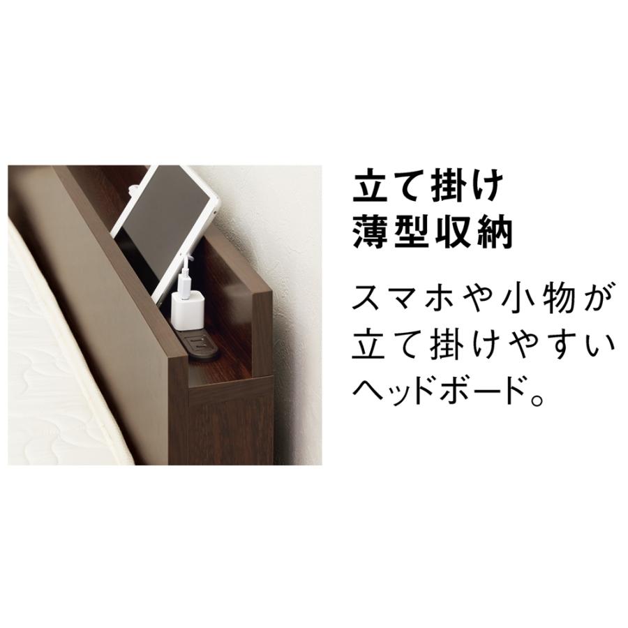 dinos（ディノス） ≪シングル≫ 日本製の引き出しチェストベッド 大量 
