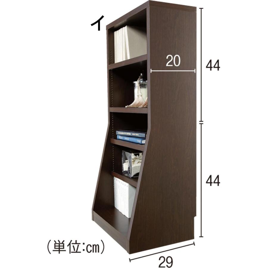 組立不要 1cmピッチ 薄型窓下収納ラック 幅40cm奥行29cm高さ88cm 子供部屋 キッズ収納 家具 子供部屋用タンス 628760の画像