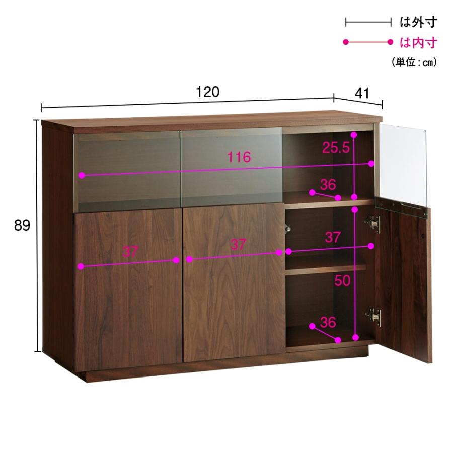 dinos（ディノス） 【開梱・設置料金込み】 幅120cm LEDライト付き