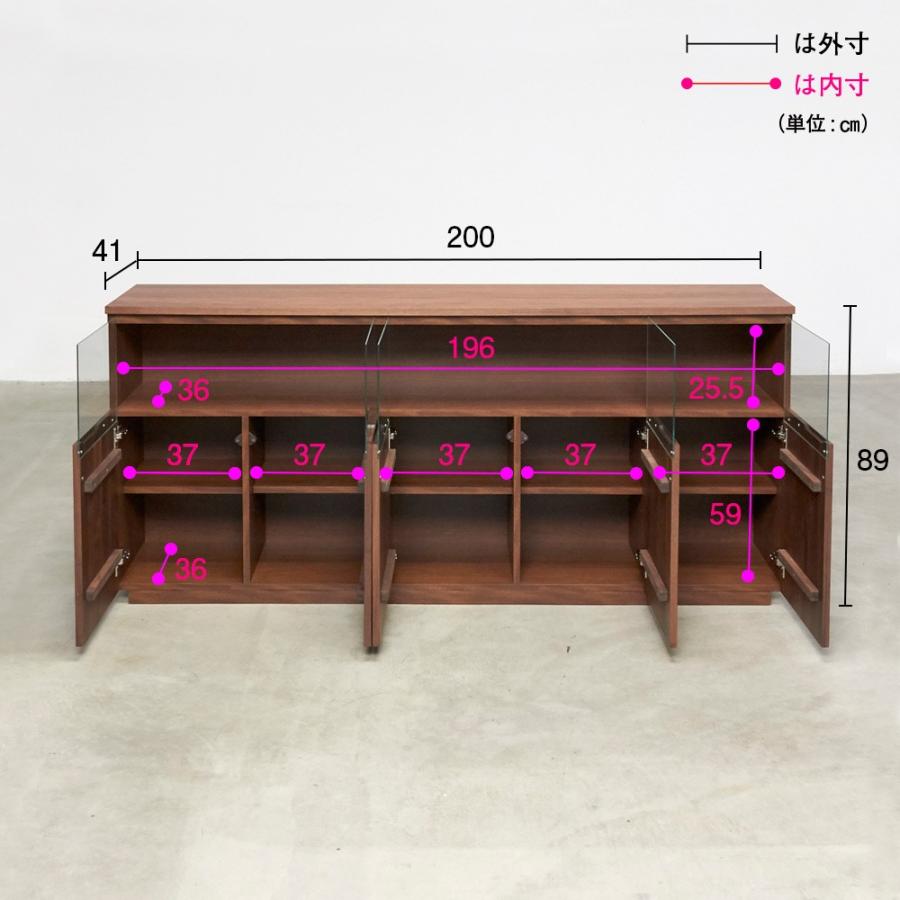 dinos（ディノス） 【開梱・設置料金込み】 幅200cm LEDライト付き